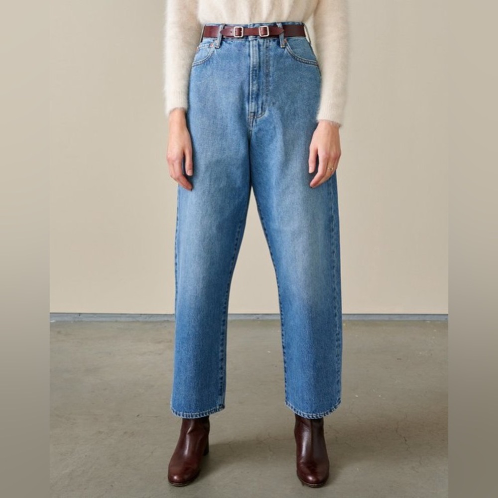 Bellerose Poker Wide Leg High Rise Jeans – Stone Wash Size 28